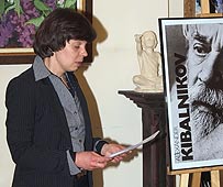 Memorial evening for People’s Artist of the USSR Alexander Pavlovich Kibalnikov