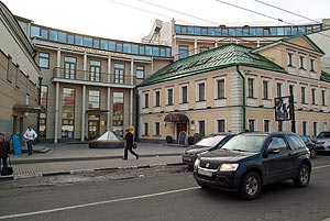 The House of the Russian Abroad named after Alexander Solzhenitsyn