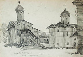 Маргарита Сюрина. Церкви Жён Миронисиц и Святого Прокопия. 1986