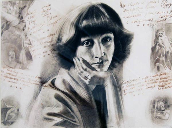 Gennadiy Zhivotov. Portrait of Marina Tsvetaeva