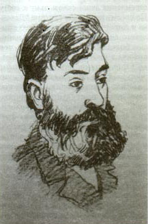 Трофический портрет А.П. Кибольникова из журнала Дневник 