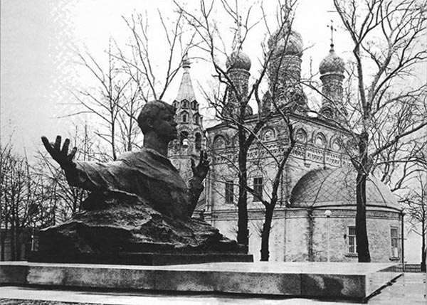 Памятник Сергею Есенину. Рязань. 1975. Бронза
